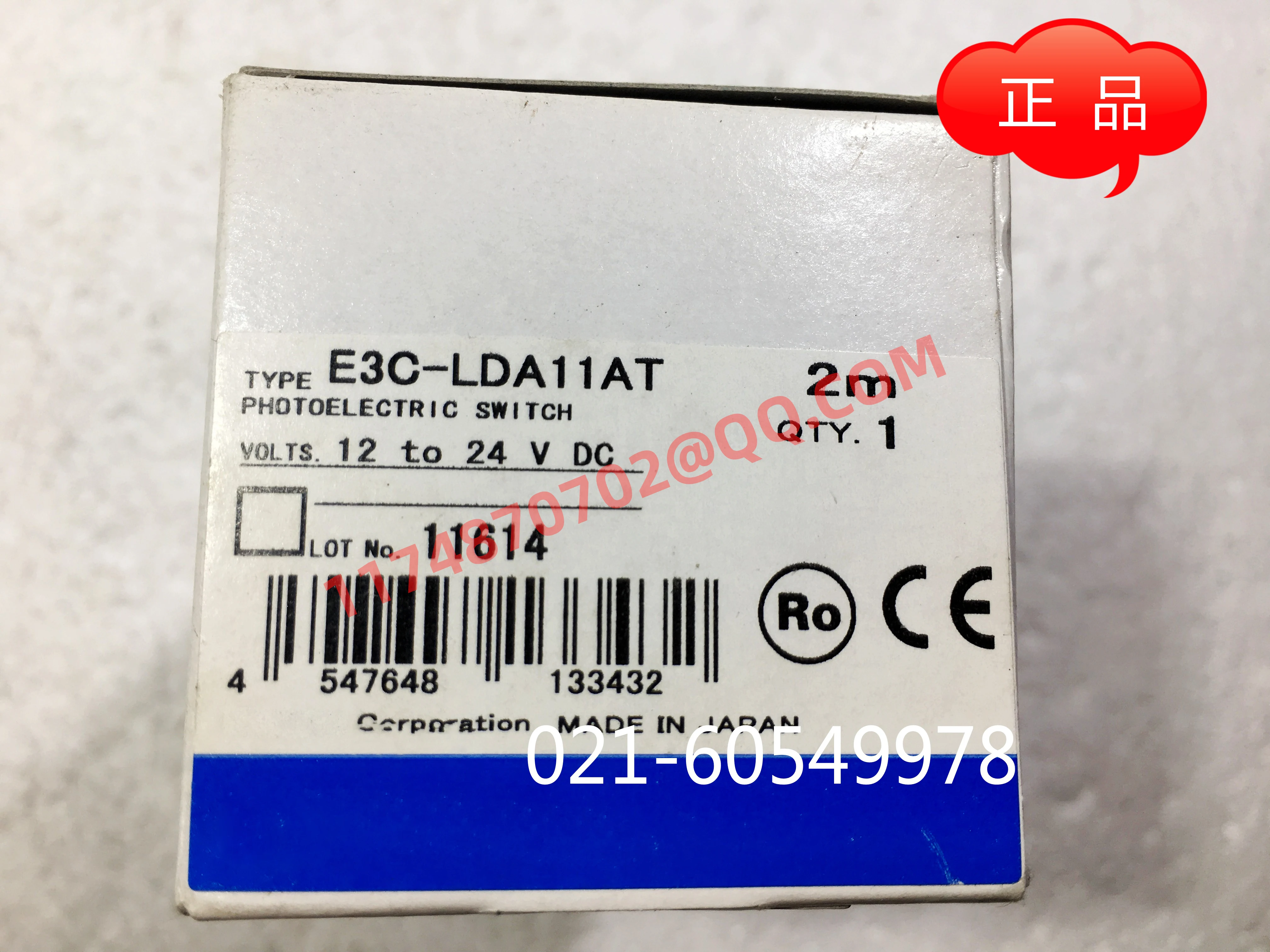 

E3C-LDA11AT 100% new and original