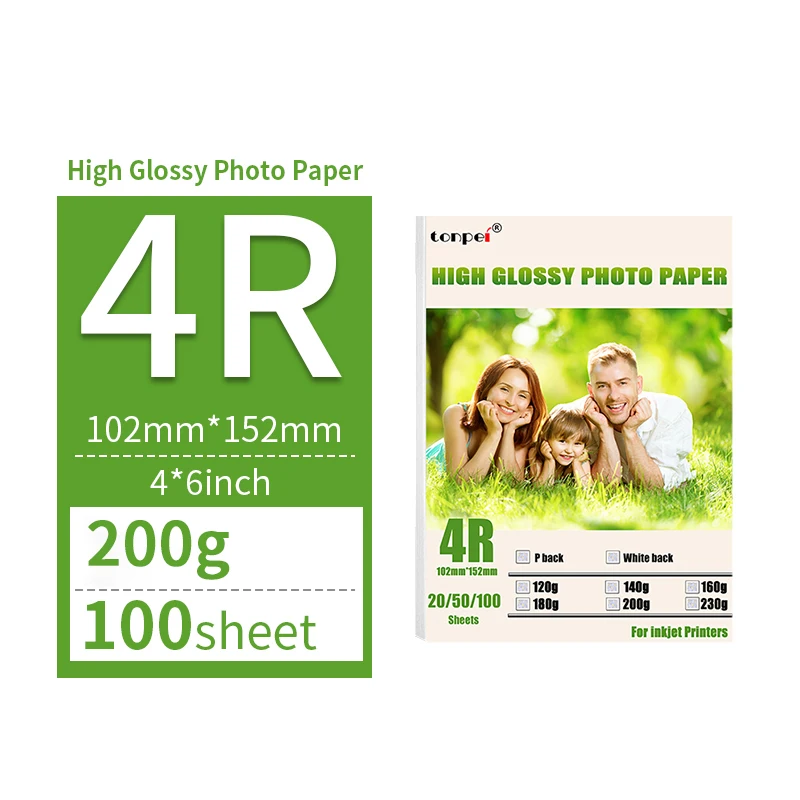 Glossy Photo Paper 4R 200g 4*6 Inch 100/500/1000sheet For Inkjet Print