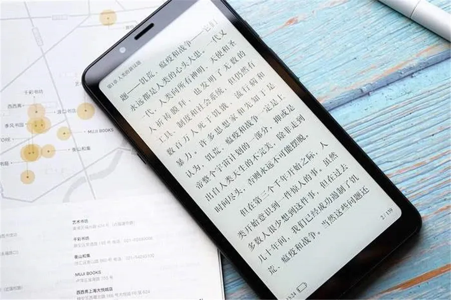 E-book for Google Play Ireader Novel Ebook Pure Ink Display Multi-Languages Android 9 Call Function Protect Celular Telefon