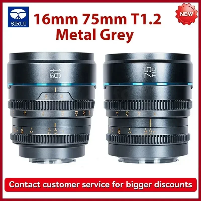 SIRUI NightWalker 24mm 35mm 55mm 16mm T1.2 S35 Night Walker Cine