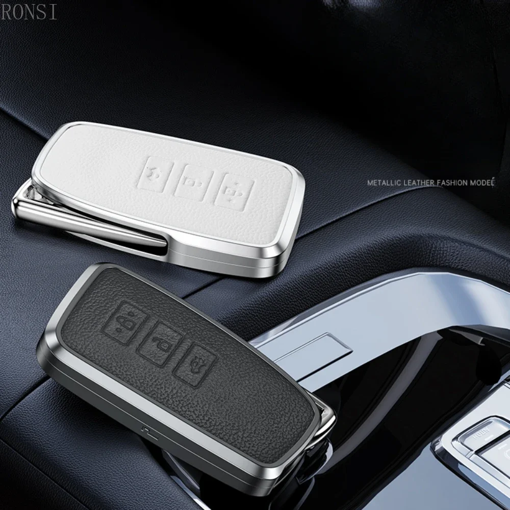 Premium Alloy Leather Car Key Case Cover - 3 Button Styling Accessory