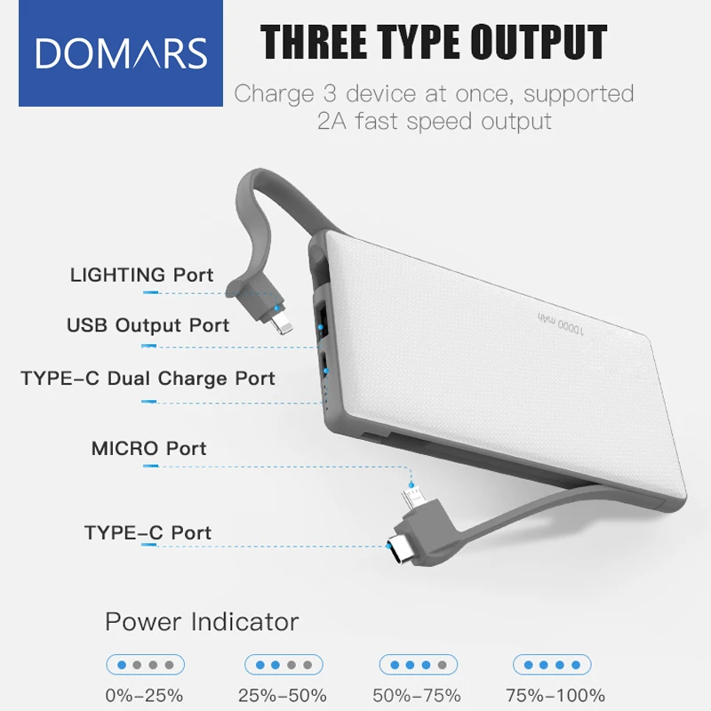 도마스 공유 파워뱅크 6개 10000mAh 대용량 고속 충전 파워뱅크 내장 데이터 케이블 휴대폰용