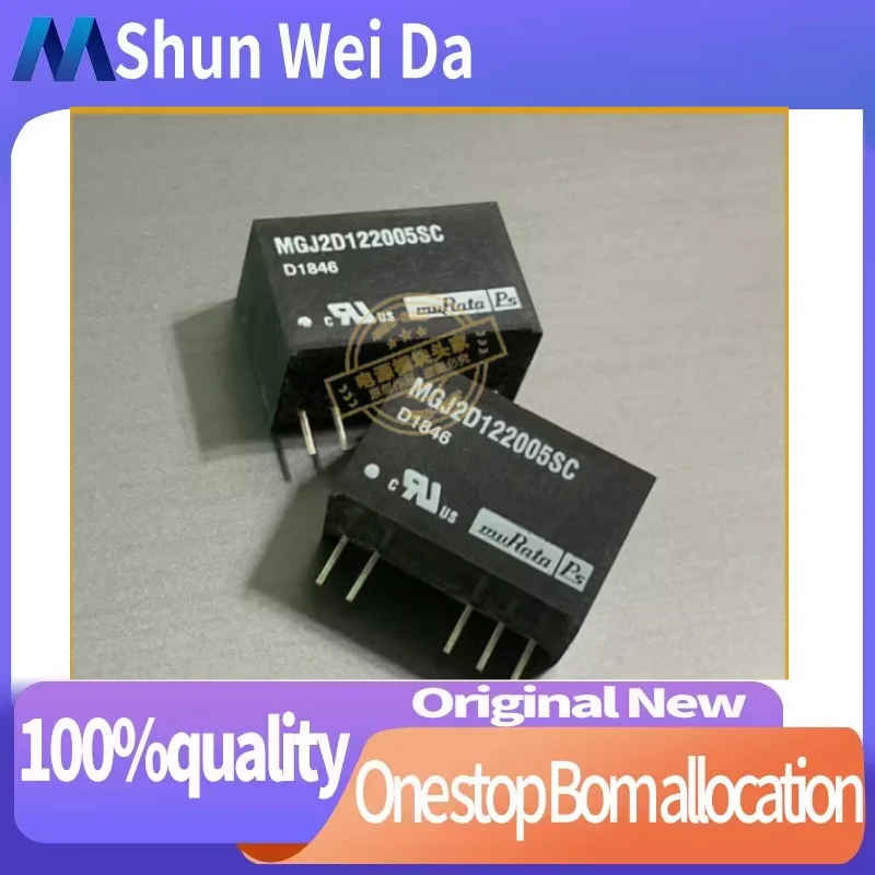 

Новый оригинальный MGJ2D122005SC
