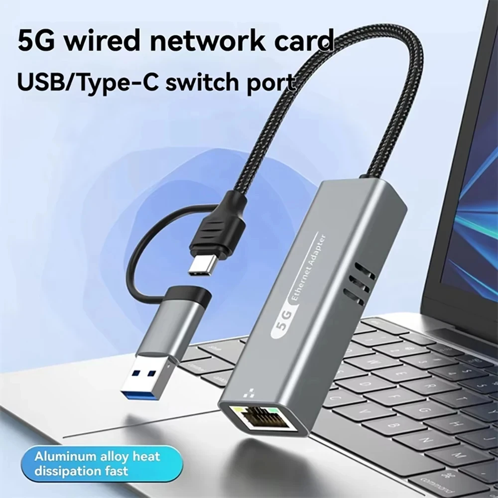 USB Ethernet Adapter USB3.1 Network 5000Mbps Card to Type C USB RJ45 Lan Adapter for Phone MacBook Laptop Desktop PC Accessories