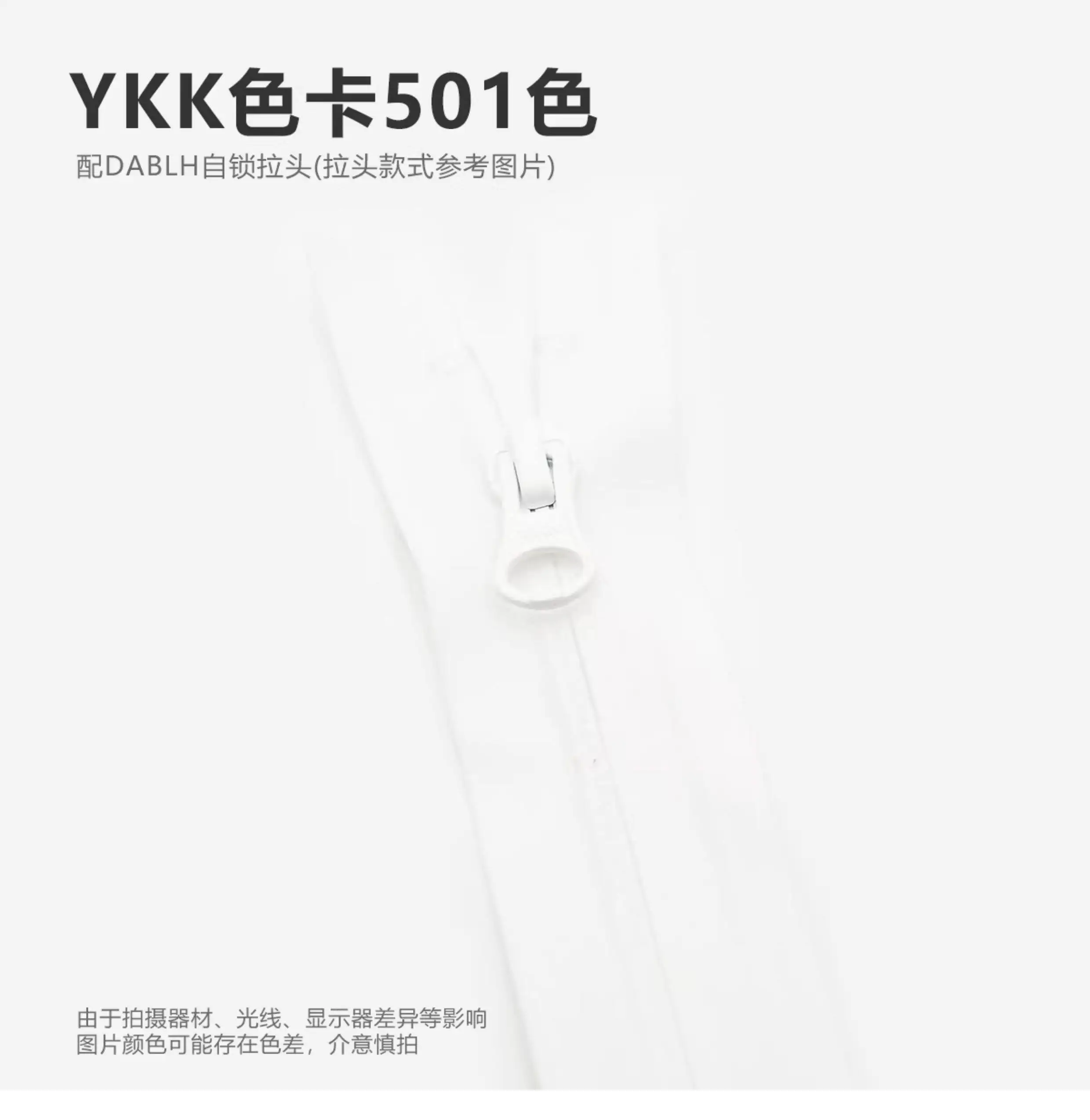 YKK Original Nr. 5 Wasserdichte Reißverschlüsse mit Offener Schließung, Umkehrbar, Einseitig, in Wadenlänge – Detail 18