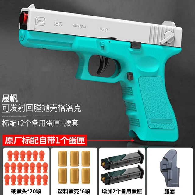 Shell Ejection Glock Pistol Handgun Toy Gun Blaster with Extra Magazine Continuous Shooting Model Launcher For Adults Boys CS 5