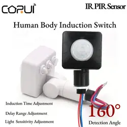 Adjustable PIR Motion Sensor DC 12V 24V 8A Automatic Switch IR Infrared Detector Light Switch Module for LED Strip Light Lamp