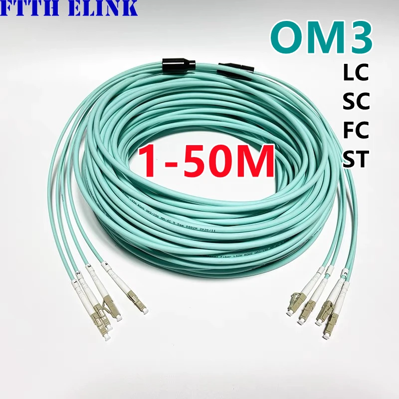 1-50m 4 core OM3 Armored fiber patchcords 4C SC LC FC ST UPC APC LSZH waterproof 4 fibers optical fibre jumper FTTH ELINK 30M