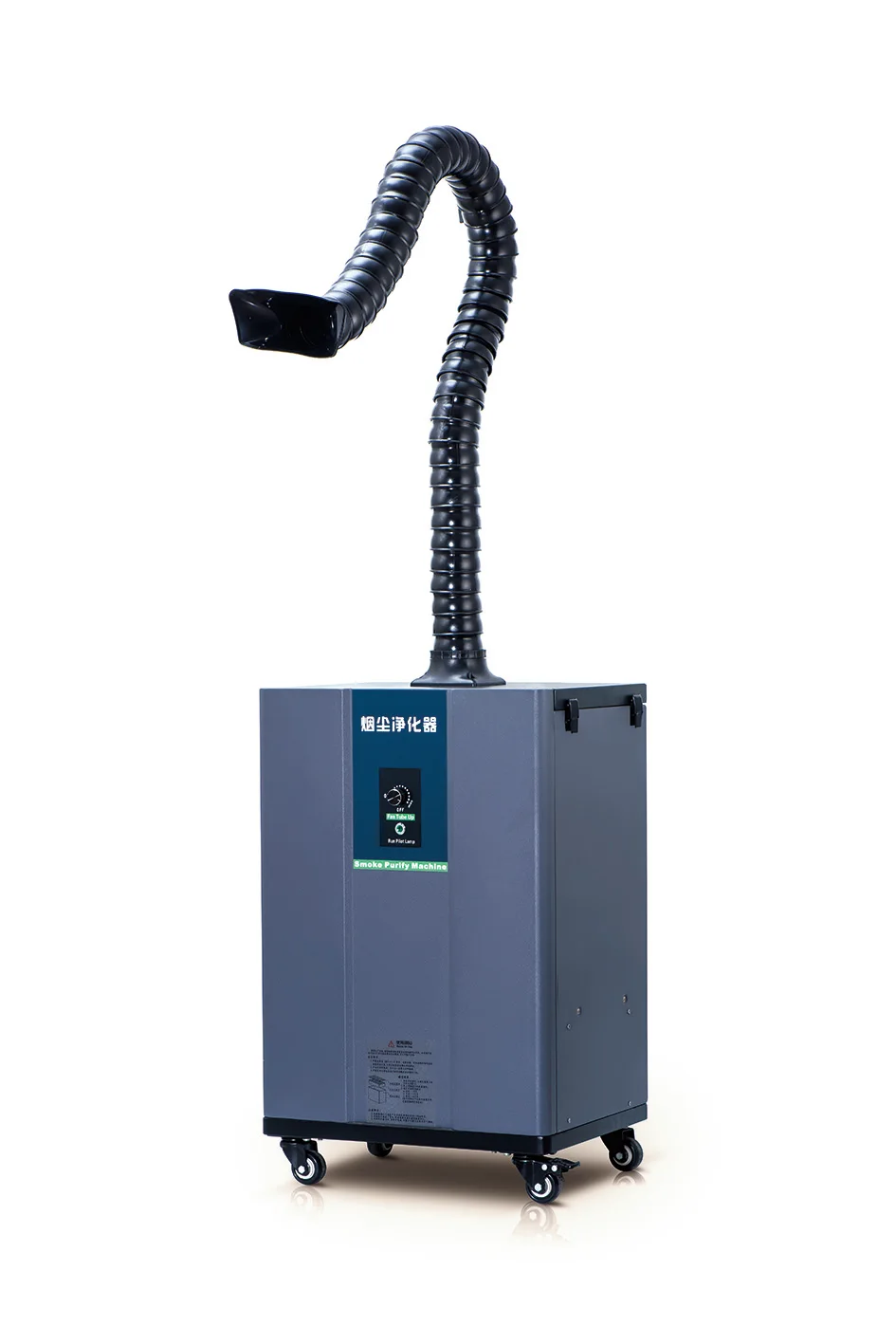 500W High-Power Smoke Purifier Smoker for Solder Laser Marking to Produce Smoke and Dust Odor Purification Treatment