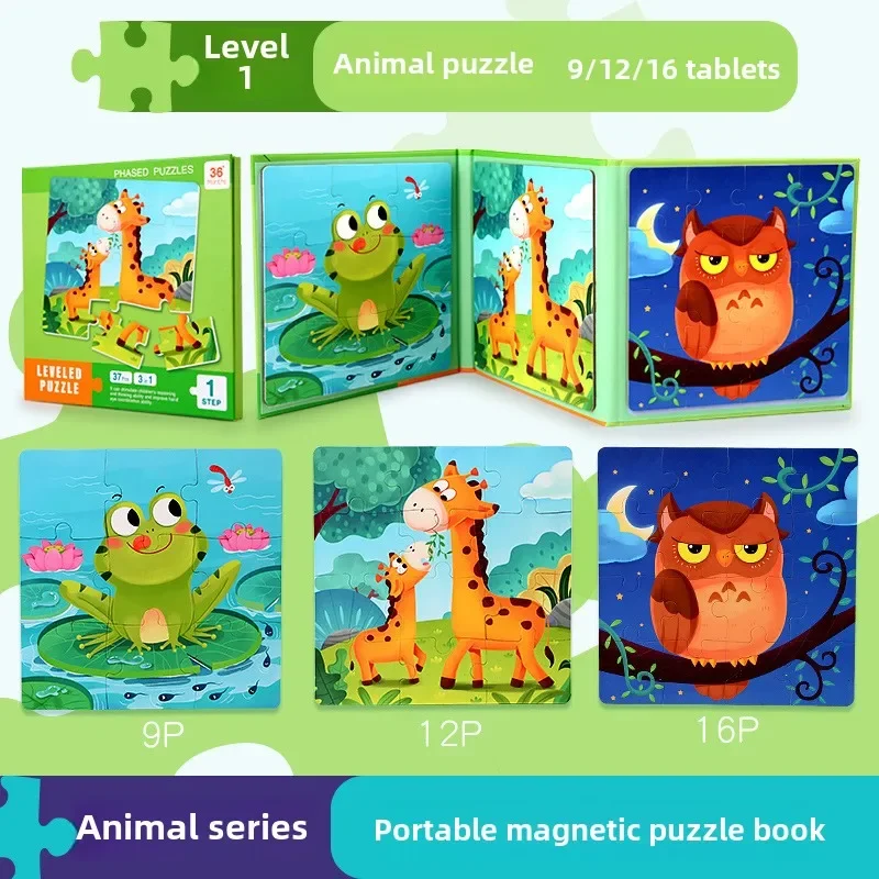 New Wooden Book Magnetic Progressive Puzzle Toy for Children Aged 3+ Educational Fun Early Learning Magnetic Toy for Toddlers