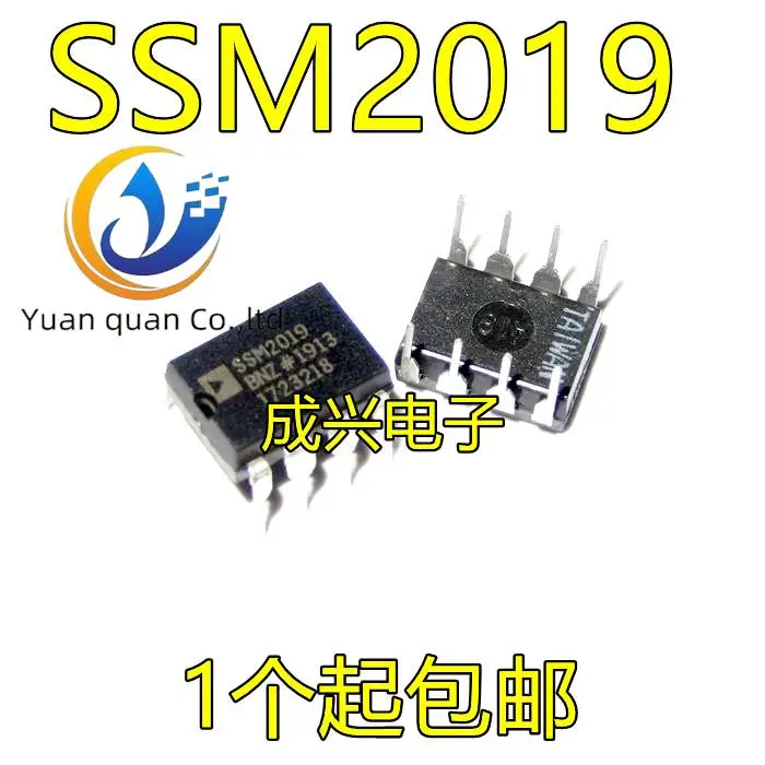 

2pcs original new SSM2019BRNZRL SSM2019B SSM2019 Silk Screen 2019B Amplifier IC