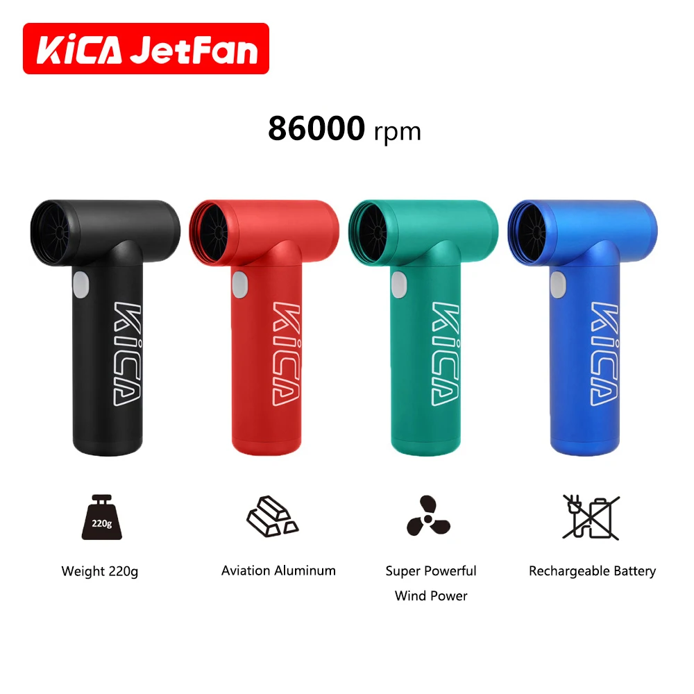 

KICA Jetfan портативная воздуходувка мини-вентилятор Turbo, перезаряжаемый очиститель клавиатуры, сжатый воздух, Пыльник для объектива камеры, компьютера, ПК