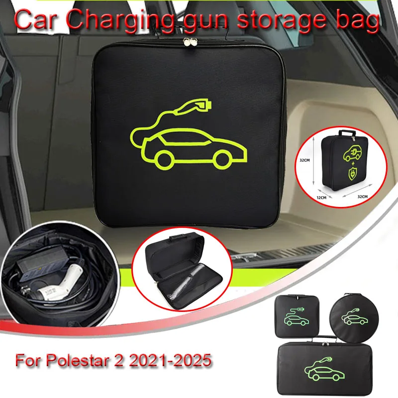 Per Polestar 2 2021-2023 2024 2025 Ev Car Portable Charging Cable Storage Borsa Per Il Trasporto Scatola Di Immagazzinaggio Del Bagagliaio Ignifuga Im