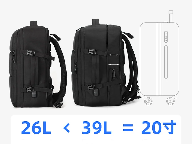 2022 New Men's Backpack Large-capacity Outdoor Travel Backpacks Can Be Expanded Male Business 17-in Laptop Bag Student Schoolbag