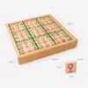 Wooden Sudoku Board Family Game Educational Playset for Kids Christmas Gift 6