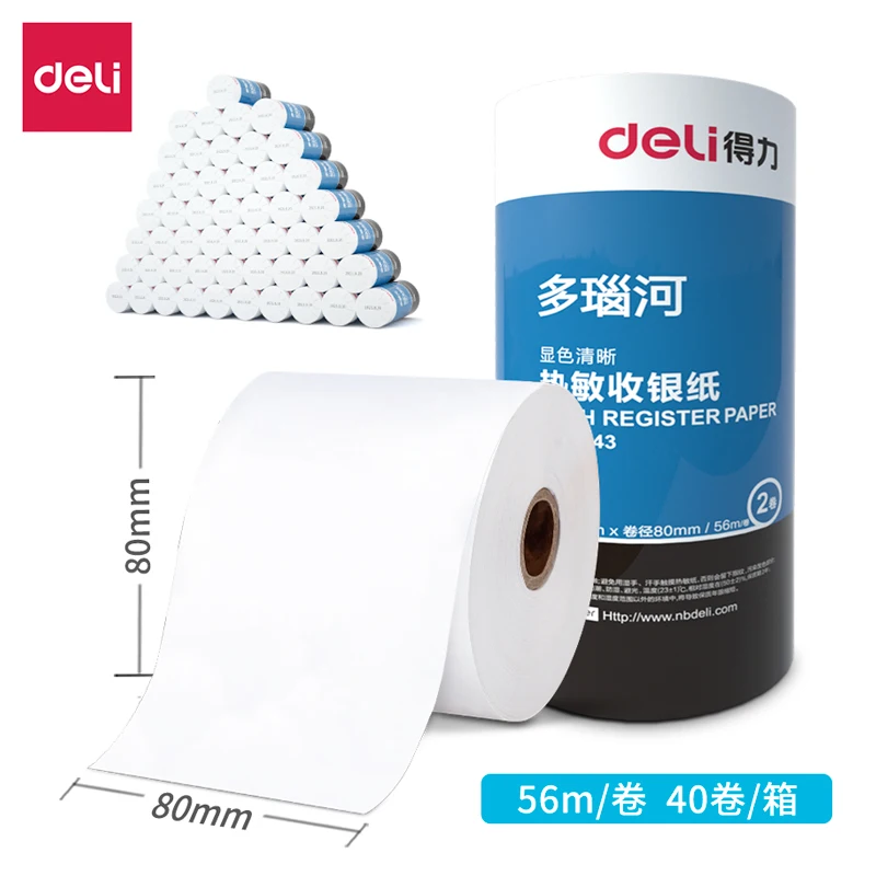 2ROLLS/Tube Deli 3143 Cash Register Paper Roll 80x80mmx56m Thermal Paper Heat Sensitive For CASH Machine