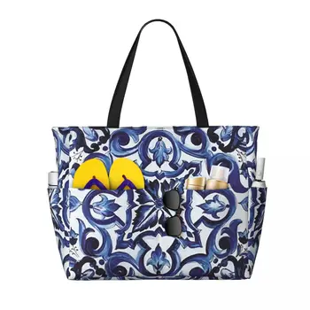 Borsa da Spiaggia Blu con Motivi Floreali Ornamentali in Stile Mediterraneo Siciliano, Borsa Sportiva per Palestra e Yoga, Grande Borsa da Viaggio per Donne, Borsa per Fitness