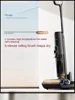 TINECO WiperPro Floor Washing Machine Suction and Drag Integrated High Temperature Household Appliances Cleaning Machine 1