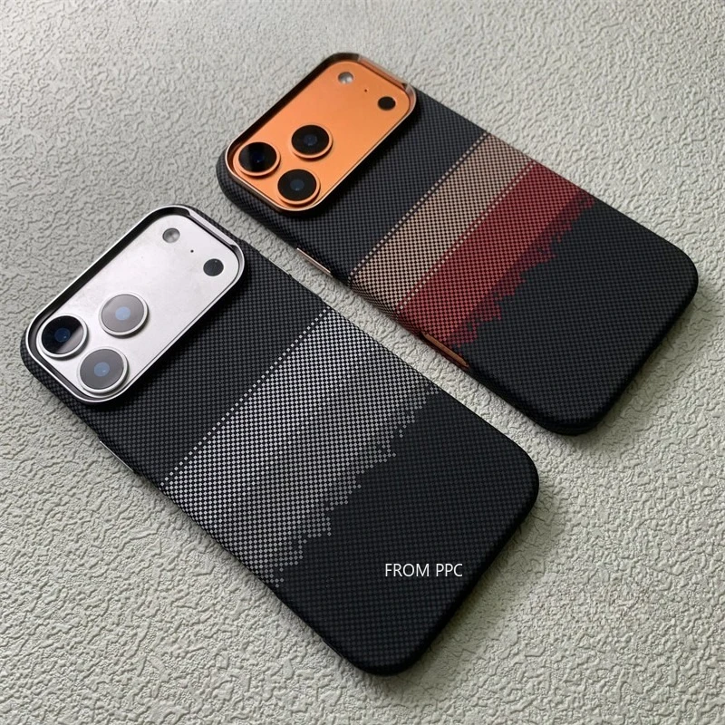 Carbon Fiber Texture Magnetic Phone Cover with Alloy Lens Protection and Enhanced Charging Capabilities