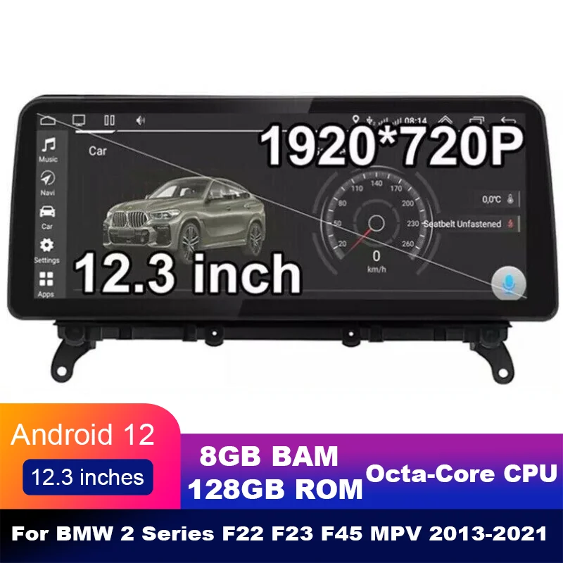 

Android 12 8G + 128G для BMW 2 серии F22 F23 F45 MPV 2013-2021 Φ Auto DSP WiFi 4G LTE мультимедиа