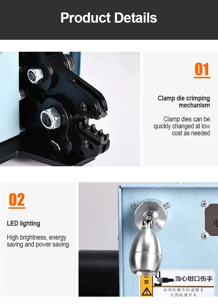 JH YQ-02A Terminal Crimping Machine 60W/220V 50Hz Electric Cold Pressing Crimper