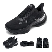 ONEMIX Air Cushion Running Shoes for Women Summer Lightweight Mesh Surface Breathable Sneakers Outdoor Fitness Sport Shoes - Image 4