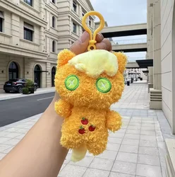 Adorable My Little Pony Plush Keychain and Bag Accessory Gift (CRIMSON)