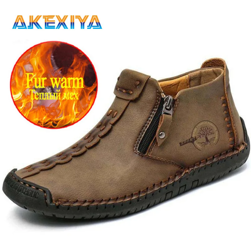 Fashion Men's Winter Boots Leather Men's Ankle Boots Plush Warm Snow Outdoor Non-slip Waterproof Sneakers