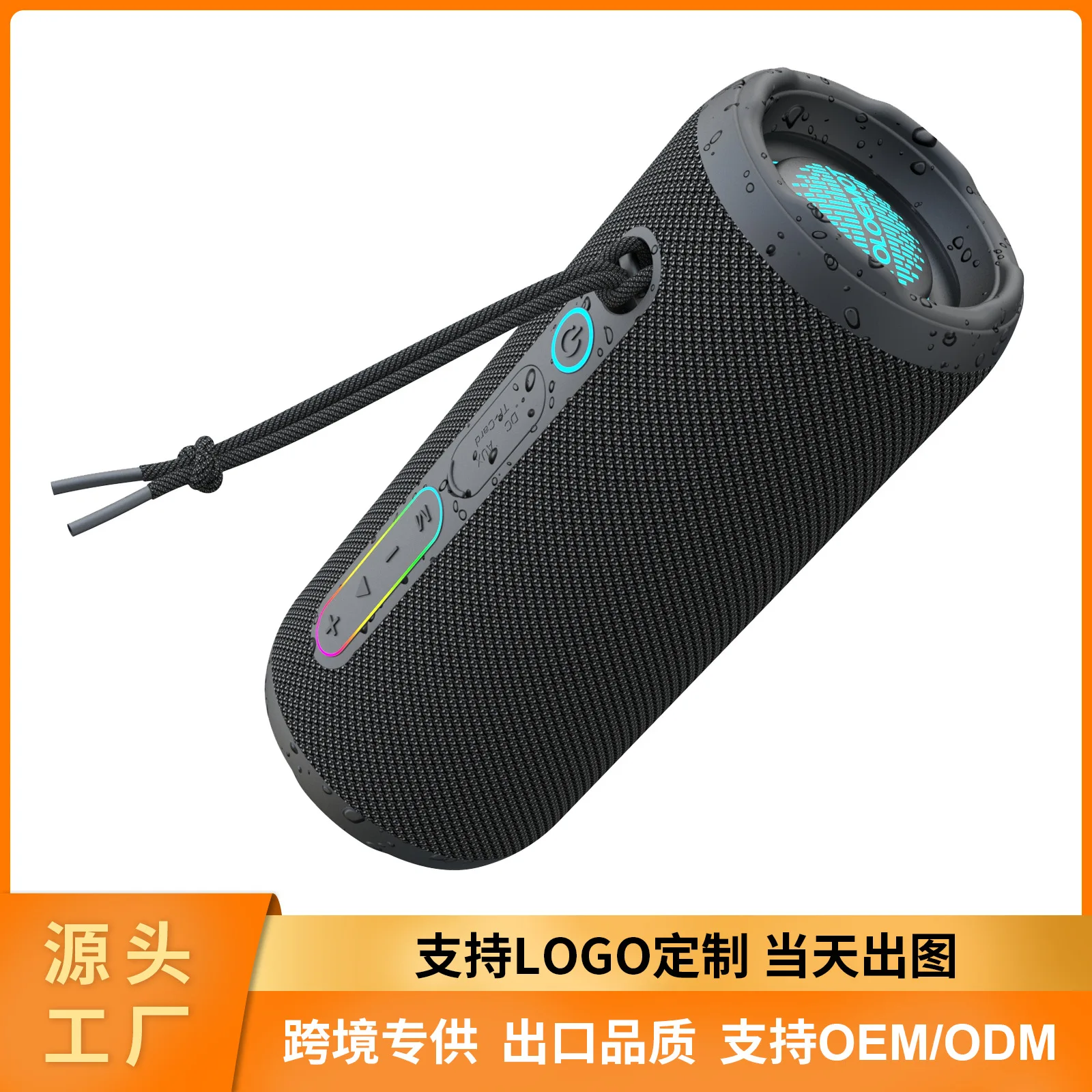 Bluetooth Speaker Portable Wireless with HD Sound,IPX7 Waterproof, Up to 30H Playtime, TWS Pairing, BT5.3,for Home/Party/Outdoor