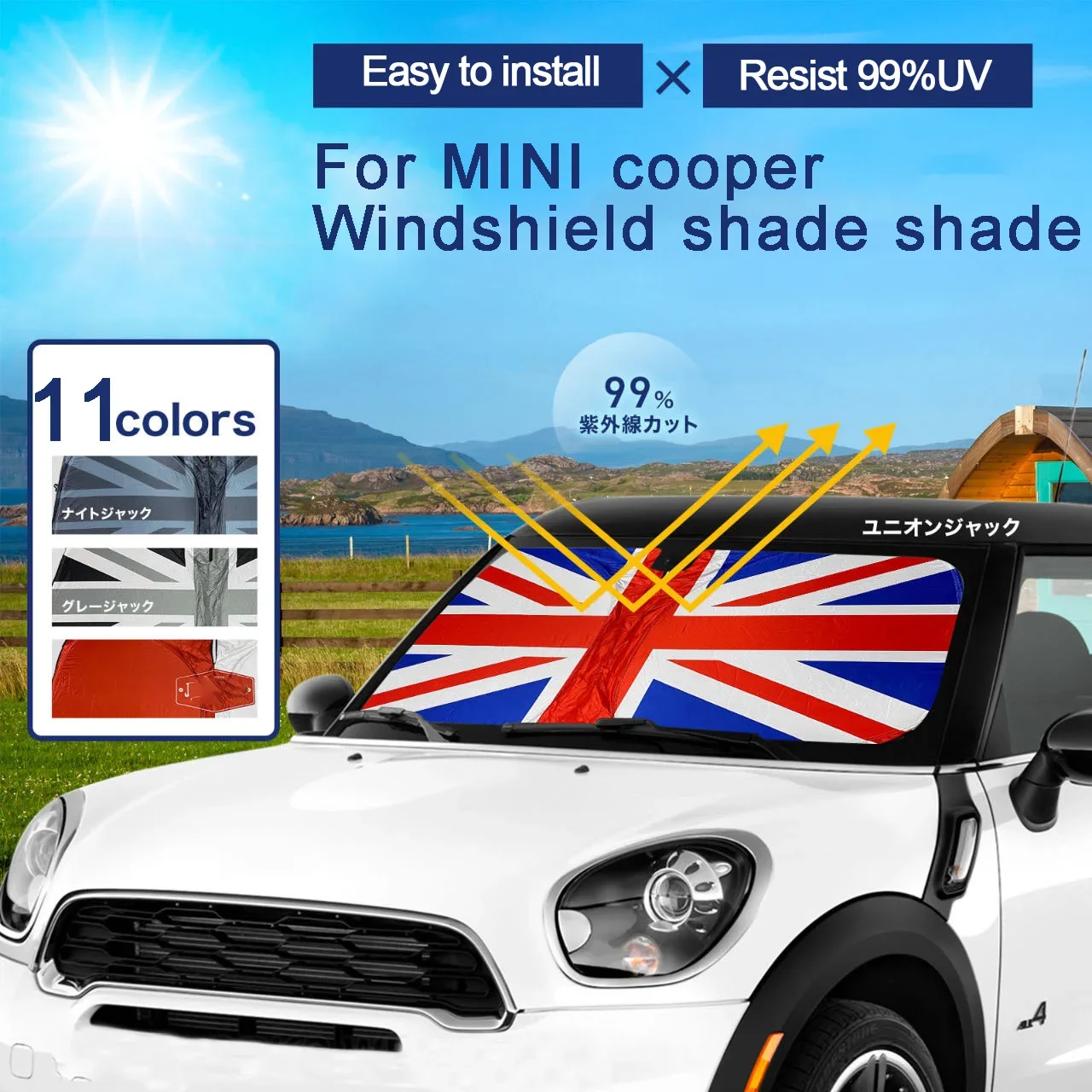 Mini Cooper R50 R53 R56 R60 F55 F56 R58 R59 Car Front Window SunShade Cover Blocks UV Ray Reflector Windshield Sunshade