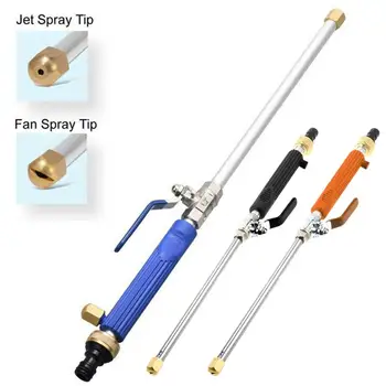 Car Washing Maintenance High Pressure Power Water Gun Pipe Hose Water Cleaning Jet Washer Sprayer Nozzle Tool Wand Spray A8B6 1