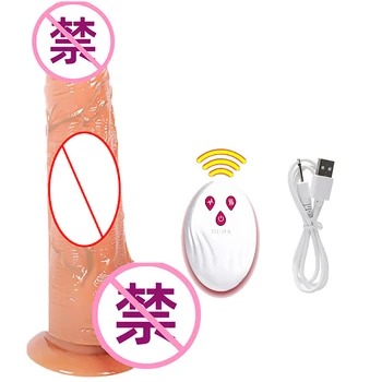 Wireless sexy toys dildo vibrator for women Sex toys for adults 18 Women's panties Vibrators female masturbators sexulaes toys 5