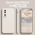Beige-white