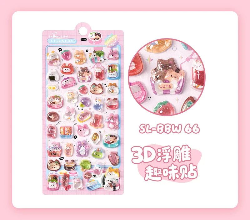 1 pc/4 pcs Cute Animals Sweet 3D Relief Stickers Journaling DIY Diary Stationery Sticker Decor School Supplies Gift