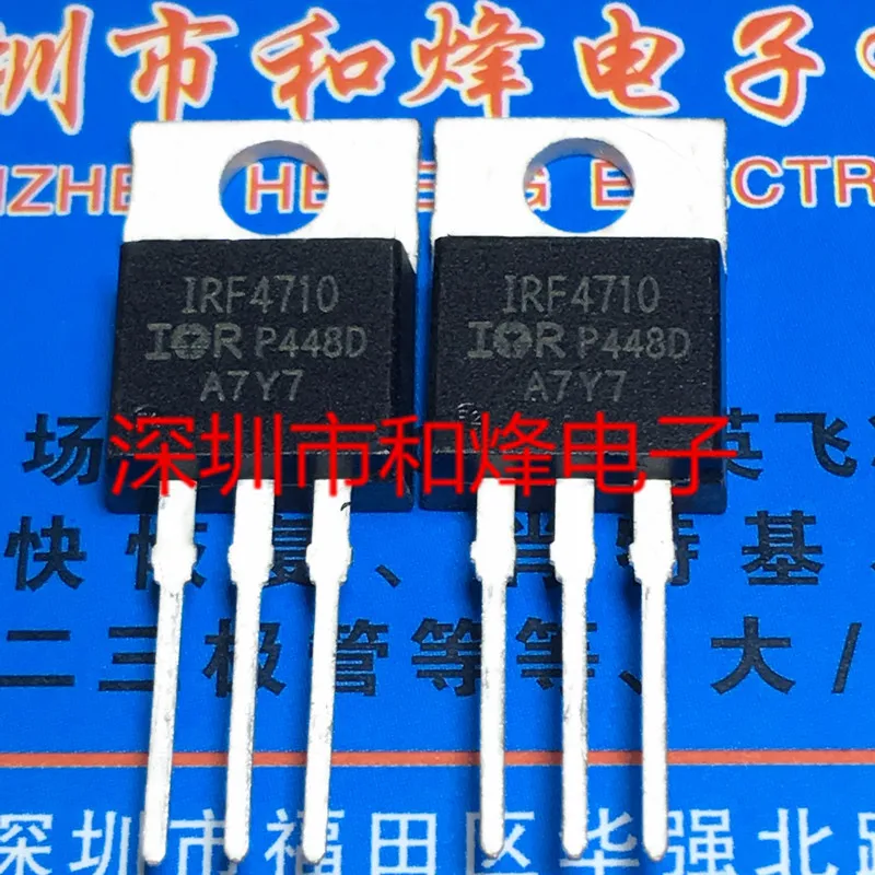 

5 шт.-10 шт., IRFB4710 TO-220 100V 75A, на складе, новый и оригинальный