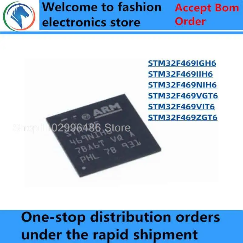 

100% New STM32F469IGH6 STM32F469IIH6 STM32F469NIH6 TFBGA STM32F469VGT6 STM32F469VIT6 LQFP100 STM32F469ZGT6 LQFP144 chips ic