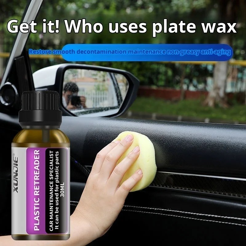Car interior plastic refurbishment agent Dashboard wax special