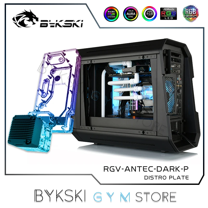 

Чехол для компьютера Bykski, с водяным охлаждением для Antec Dark Cube