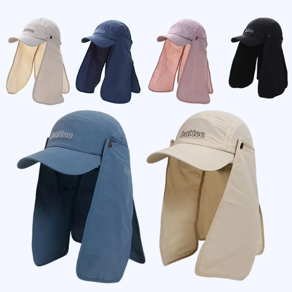 

UV Protection Sunshade Sun Hat Fashion Niche Unique Neck Face Beach Cap Wide Brim Detachable Shade Hat Women