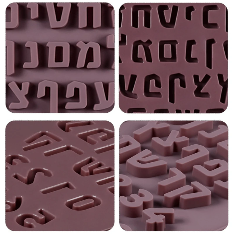 Hebrew Alphabet Silicon Mold Letter Number Cookie Molds DIY Printing Embossing Molds Biscuit Cake Baking Tool Accessories baking mold cookie mould cookie printing mold