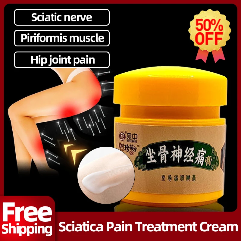 

Sciatica Nerve Treatment Herbal Cream 20g Hip Joint Lumbar Disc Pellow and Arthritis Therapy Sciatic Nerve Pain Relief Patches