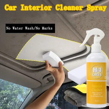 Multi-Function Car Upholstery Cleaner 1