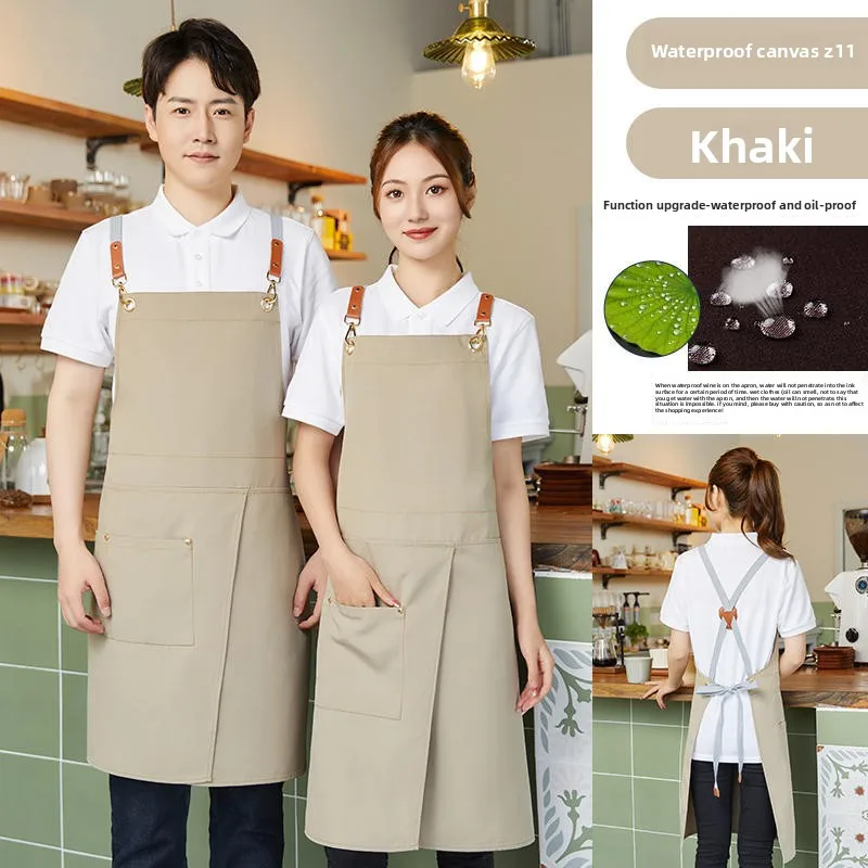 색상 Khaki Color