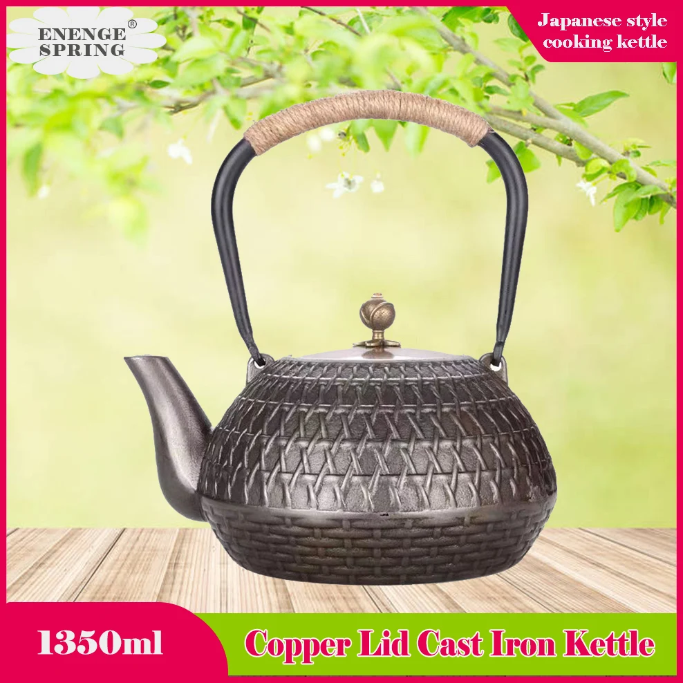 

1.35L Pig Iron Boiled Water Pot Original Iron Wire Bamboo Copper Lid Cast Iron Kettle Uncoated Japanese Style Iron Boil Teapot