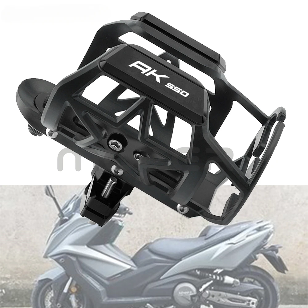 

For KYMCO AK550 AK 550 Motorcycle Supplies CNC Drink Water Bottle Cage Cup Holder Objects Accessories Universal Mount Modified
