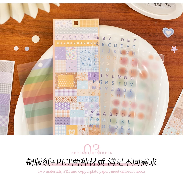 Journal GO 25 Stück farbenfrohes World Basic Stickerbuch für Tagebuch, Kalender, Album, Postkarten, Dekoration, Scrapbook, Planer, DIY-Aufkleber – Detail 5