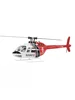 Flying Wings 470 Bell 206gps Intelligent Self Stable H1 Flight Control Multifunctional Remote Control Helicopter Toy 1