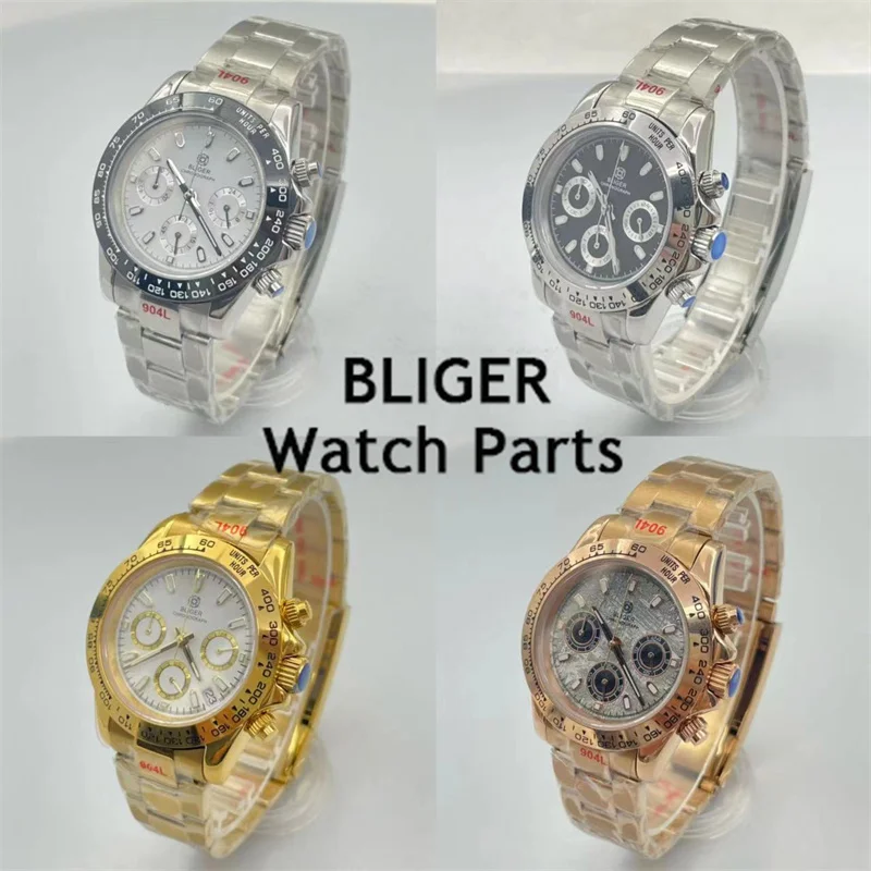 Мужские водонепроницаемые часы BLIGER из нержавеющей стали диаметром 39 мм, чехол VK63, кварцевые часы, водонепроницаемые светящиеся спортивные часы с сапфировым стеклом