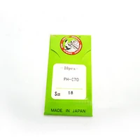 Original Organ PH-C120 Crocheted Towel Embroidery Needle – Recommended for Tajima TMCE/TCMX Machines - Image 5