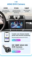 Autoradio Android pour Smart Fortwo 7862, 451-2005, Stéréo, Vidéo, Sans Fil, CarPlay, 2 Din, GPS, 2015 5
